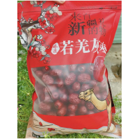 【Hot】 [ TÚI 1KG/ 200-250quả  cỡ Trung 47Food] Táo Đỏ Nhược Khương Để Nấu Chè - Chưng với yến - Ăn 