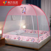 蚊帳 免安裝蒙古包蚊帳家用1.8米床1.5m學生1.2米帳篷單人0.9m