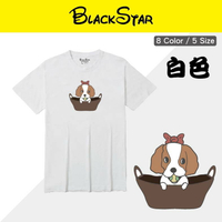 BLACKSTAR│文創棉短TEE★Q萌查理士★白色(男女中性款)│情侶裝│萌犬大集合│MIT台灣製造