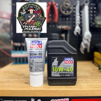 Liqui Moly Motorbike 4T 10W-40 Scooter MB Formula