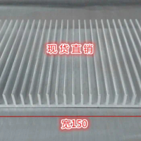 Custom length Cooling plate 150*13*500mm aluminum radiator width 150mm,high 13mm,length 500mm Heat sink