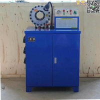 【全球優品滙】高壓油管縮管機挖機膠管壓管機防爆油管縮管機鋼絲繩接頭縮口機