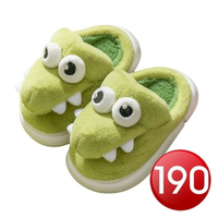 兒童小鱷魚毛絨棉拖鞋-綠色(190) [大買家]