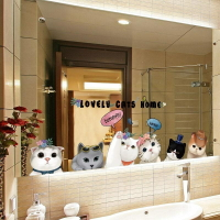 鏡子貼紙防水自粘洗手間墻貼畫浴室衛生間鏡面裝飾可愛貓咪墻畫