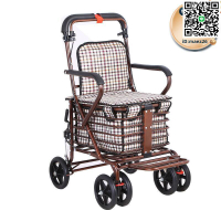 【全球優品滙】老年代步車可坐可推四輪買菜座椅摺疊助步手推購物車