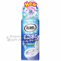小禮堂 日本製 雞仔牌馬桶專用泡沫清潔劑 《藍白.薄荷香.除菌消臭.300ml》