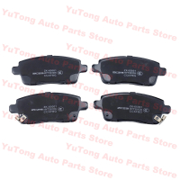 Corcoransu ชุดผ้าเบรกหลังสำหรับ CHERY TIGGO 7 Pro Max DONGFENG FENGON GLORY 580 500 370 SWM G01 VGV
