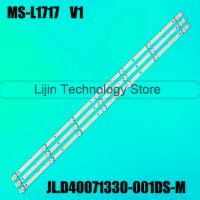 Original LED strip For MS-L1717 V1 40L3750VM JL.D40071330-001DS-M 01D400307V1-X5 40L48504B 40L48804M 40L4750A YAL13-00730300