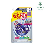 【TOKYU HANDS 台隆手創館】日本獅王奈米樂超濃縮抗菌洗衣精補充包(900g)