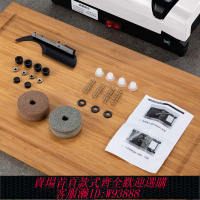 【公司貨 最低價】Momscook電動磨刀器 磨刀機零件 配件家用電動磨刀神器