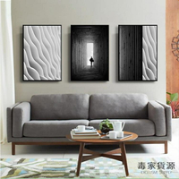 單幅 北歐壁畫黑白玄關裝飾畫抽象現代輕奢客廳掛畫