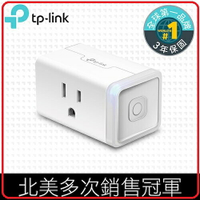 TP-LINK Kasa  HS105 Ver:5.0 迷你型Wi-Fi智慧插座 HS105(FSS)