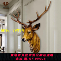 仿真鹿頭壁掛動物頭壁飾歐式復古創意玄關客廳玄關背景墻面裝飾品