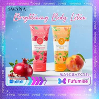 Swana Brightening Body Lotion 100mL BPOM by Hanasui Swana HBL Pomegra100,Swana Swana HBL Pomegra100