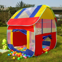 球池 海洋球池 遊戲球池 兒童帳篷室內戶外房子男孩女孩家用海洋球池玩具游戲屋公主小帳篷『WW0469』