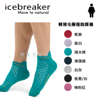 【Icebreaker】女 輕薄毛圈慢跑踝襪 - IB104215(羊毛襪/裸襪/健行襪/美麗諾)