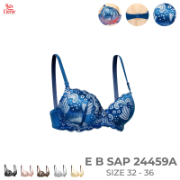 Elena Basic Push Up Bra E 24459 - Size 32A-36A - Pakaian Dalam Wanita