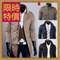 風衣外套 男大衣-保暖修身長版男外套4色59r29【獨家進口】【米蘭精品】