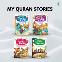 My Quran Stories - Wonderful - Inspiring - Amazing - Beautiful - Quran Story Book - Stories from the