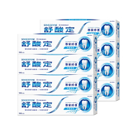 舒酸定-專業修復抗敏牙膏100g*8入