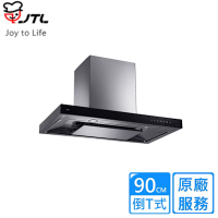 喜特麗超靜音倒T排油煙機90公分 JT-1180L〈原廠安裝〉