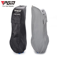 ถุงคลุมถุงกอล์ฟ กันฝน PGM HKB003 Rain Cover