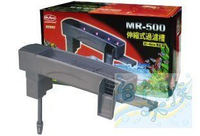 [台中水族]Mr.AQUA 伸縮式過濾槽 MR-500 特價 (含馬達/濾材)