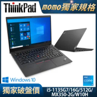 【ThinkPad 聯想】E14 14吋商務筆電(i5-1135G7/16G/512G/MX350-2G/W10H)