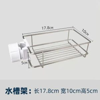 DEHUB雙層碗盤瀝水架家用水槽不鏽鋼廚房檯面多功能碗盤碟置物架