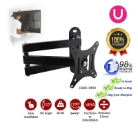 Braket Dinding TV Retractable untuk 14\ β 27\" Panel Rata Model DF03 Hitam Bahan Besi Dingin dengan
