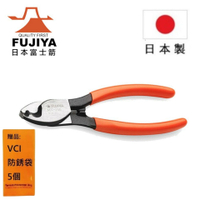 【日本Fujiya富士箭】 電纜剪 GCC-150 (22平方) GCC-150
