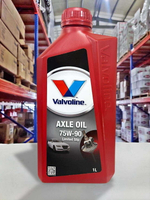 『油工廠』VALVOLINE™︎ AXLE OIL 75W90 Limited Slip LS 限滑差速器油 1L