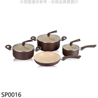 《滿萬折1000》西華【SP0016】GALAXY 不沾7件鍋組鍋具