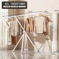 晾衣架落地摺疊臥室室內陽臺家用掛衣架晾衣杆室內外曬衣架加高