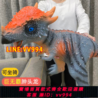 可打統編 恐龍玩具超大號軟膠1米霸王龍坐騎仿真三角龍過家家兒童男孩3-6歲