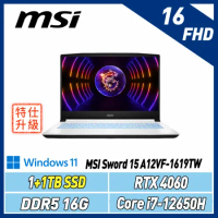 【改機升級】MSI SWORD15-A12VF-1619TW(i7-12650H/RTX4060/16G/1+1T)