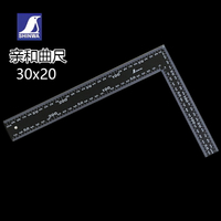 SHINWA企鵝牌 62359 日本親和曲尺30X20cm 白刻度鋼板尺 木工尺
