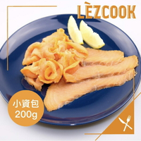 Lezcook挪威煙燻鮭魚『切片』『小包裝』(產地:挪威，加工:台灣)
