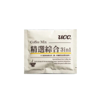 【UCC】精選綜合三合一咖啡100包x1盒(13gx100包/盒;咖啡領導品牌星級飯店御用咖啡)