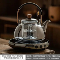 Glass Kettle Household Tea Set Small Steaming Teapot Electric Clay Stove Set