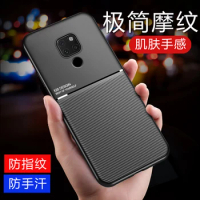 Luxury Original Shockproof Case Coque For Huawei Mate 20 PRO 20Pro Magnet Shell Case for Mate 20X Back Case For Mate 20 Lite