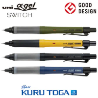 日本三菱UNI雙模式SWITCH可切換KURU TOGA不斷芯自動鉛筆M5-1009GG(0.5mm筆芯)