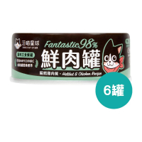 汪喵星球 - 貓咪98%鮮肉主食罐 扁鱈雞肉 <此日期前最佳：2028.9> 80g x 6罐