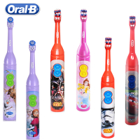 Oral B Electric Toothbrush for Kids 3 Years Old Teeth Stain Removing Soft Bristle Tooth Brush Battery Powered AA No Change Head