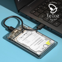 【Veloz】2.5吋SATA轉USB3.0移動機械固態透明硬碟盒/Velo-33(免工具3秒換硬碟)