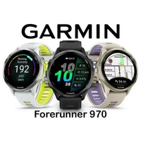 GARMIN Forerunner 970 GPS Smartwatch Whitestone