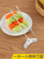 304不銹鋼魔幻螺卷器創意造型黃瓜螺旋刀意境菜涼盤飾果蔬麻花刀