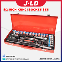 JLD Kunci Shock 1/2\ Set Wrench Kunci Sock Shock Baja Chrome Vanadium Box Besi socket wrench set buk
