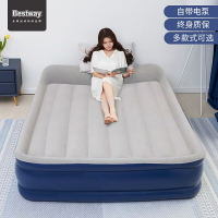 【晴天戶外】Bestway充氣床墊單雙人打地鋪2米加厚自動家用三層家用睡墊摺疊床