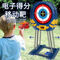 免運/可開票 快速出貨 玩具計分射擊移動標靶軟彈槍箭靶弓箭靶子室內室外箭靶架男孩玩具